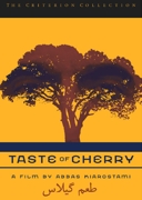 Taste of Cherry Criterion DVD